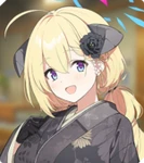 Akari (New Year)