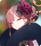 Aru (New Year)