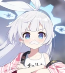 Cherino (Hot Spring)