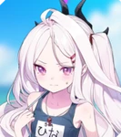 Hina (Swimsuit)