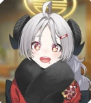 Izumi (New Year)