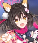 Izuna