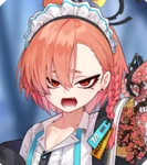 Neru