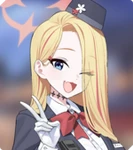 Pina (Guide)