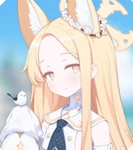 Seia