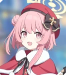 Serina (Christmas)