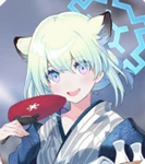 Shigure (Hot Spring)