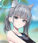 Shiroko (Swimsuit)
