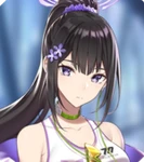 Sumire