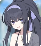 Ui (Swimsuit)