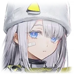 Estella