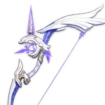 Amos' Bow