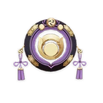 Hakushin Ring