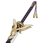 Katsuragikiri Nagamasa