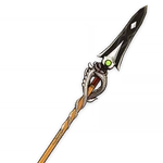 Lithic Spear