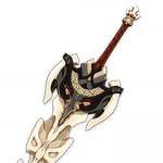 Serpent Spine