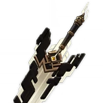 The Unforged