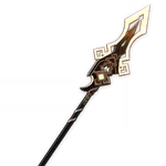 Vortex Vanquisher