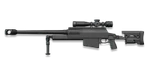 Retired .50 Nemesis