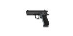 Retired CZ75