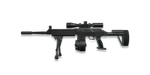 Retired Model ARM