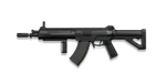 Retired QBZ-191