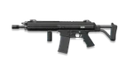 Retired Robinson Modular Rifle