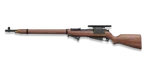 Retired Three-Line Rifle M1891