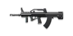 Retired Type 95