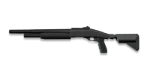 Retired Type 97 Shotgun