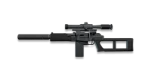 Retired VSK-94