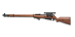 Three-Line Rifle M1891