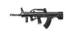 Type 95