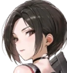 Ada Wong