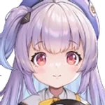 Rei