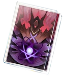 Mutual Demise