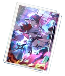 Ninjutsu Inscription: Dazzling Evilbreaker