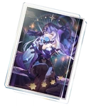 Reforged Remembrance