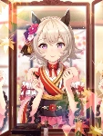 Curren Chan (SSR)