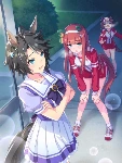 Fuji Kiseki (SR)