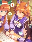 Matikanefukukitaru (SR)
