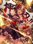 Yaeno Muteki (SSR)