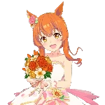 Mayano Top Gun (Sunlight Bouquet)