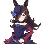 Rice Shower (Rose Dream)