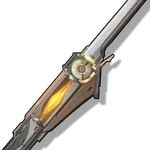 Guardian Broadblade