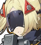 Trigger