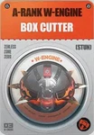 Box Cutter